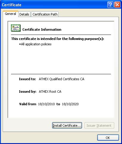 ATHEX Qualified Certificates CA Από τo folder εγκατάστασης C:\Setup_HELEX από την λίστα πιστοποιητικών