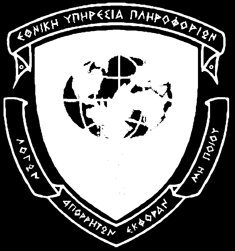 ΤΡΙΤΗ 8 ΙΟΥΝΙΟΥ 2010 ΔΙΕΘΝΗ ΘΕΜΑΤΑ Με ιδιαίτερο ενδιαφέρον παρακολουθεί η Διεθνής Κοινότητα την αποστολή, από το Ιράν, δύο πλοίων της «Ερυθράς Ημισελήνου», με ανθρωπιστική βοήθεια, την τρέχουσα