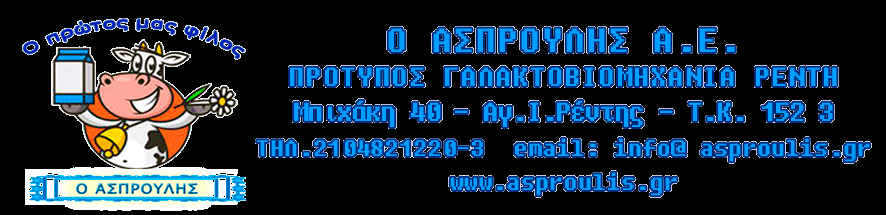 ΚΕΦΑΛΑΙΟ 1ο : Η