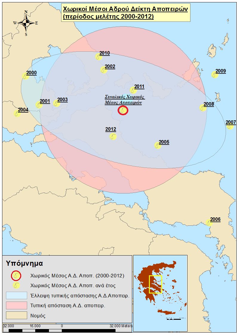 Παξαηεξώληαο ηνπο ρσξηθνύο κέζνπο ηνπ αδξνύ δείθηε απνπεηξώλ αλά έηνο πξνθύπηεη κία δηαθνξεηηθή εηθόλα ζπγθξηηηθά κε ην δείθηε ησλ απηνθηνληώλ.