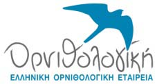 ΠΡΟΓΡΑΜΜΑ LIFE10NAT/GR/000637 ANDROSSPA - MANAGEMENT OF THE SPA SITE OF ANDROS ISLAND TO ACHIEVE A FAVOURABLE CONSERVATION STATUS FOR ITS PRIORITY SPECIES ΔΗΜΟΣ ΑΝΔΡΟΥ Δράση Α.