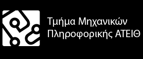 Αλεξάνδρειο Τεχνολογικό Ίδρυμα Θεσσαλονίκης ΠΤΥΧΙΑΚΉ ΕΡΓΑΣΙΑ «Ανάπτυξη στοιχείων λογισμικού (plug-in) για την ενσωμάτωσή τους σε υπηρεσίες