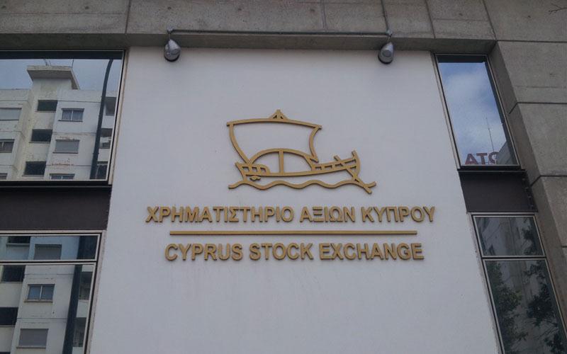 Ιστορικό eνηµέρωση από το Το Χρηματιστήριο Αξιών Κύπρου άρχισε τη λειτουργία του, με τη μορφή του νομικού προσώπου, στις 29 Μαρτίου του 1996, με βάση τους Περί Αξιών και Χρηματιστηρίου Αξιών Κύπρου