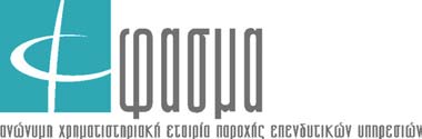 η ΕΤΑΙΡΙΚΗ ΑΝΑΛΥΣΗ Ανάλυση: Κων/νος Σεγρεδάκης Τηλ: 21-33 26 6 ksegredakis@fasma-sec.