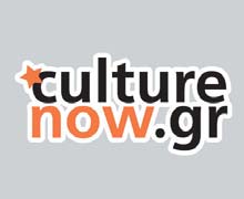 11/4/2012 Video Συνέντευξη mailto:http://www.culturenow.gr/video/festivals/%ce%9f_%ce%93%ce%b9%cf %8E%CF%81%CE%B3%CE%BF%CF%82_%CE%9D%CE%AD%CF%81%CE%B 7%CF%82_%CF%83%CF%84%CE%BF_Culturenow.gr.html Ο Γιώργος Νέρης στο Culturenow.