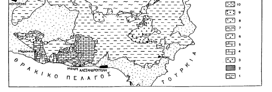 10 σχηματισμούς που βρίσκονται στα περιθώρια της μάζας της Ροδόπης. Η επαφή της Περιροδοπικής ζώνης με τη Σερβομακεδονική μάζα και τη μάζα της Ροδόπης θεωρείται από τους Kockel et al.