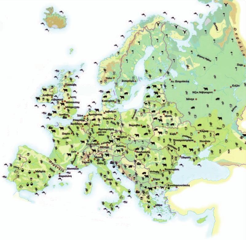 ΑΤΛΑΝΤΙΚΟΣ ΩΚΕΑΝΟΣ Βόρεια Θάλασσα Βαλτική Θάλασσα Μαύρη Θάλασσα Μεσόγειος Θάλασσα 38.