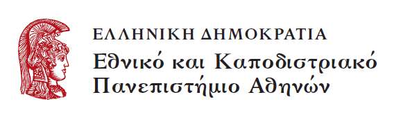 ΕΘΝΙΚΟ ΚΑΙ ΚΑΠΟΔΙΣΤΡΙΑΚΟ ΠΑΝΕΠΙΣΤΗΜΙΟ ΑΘΗΝΩΝ ΙΑΤΡΙΚΗ ΣΧΟΛΗ ΠΑΙΔΟΨΥΧΙΑΤΡΙΚΗ ΚΛΙΝΙΚΗ