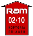 ôá ðñïúüíôá & ïé õðçñåóßåò ìáò Ôá ðñïúüíôá Kyocera, ðïõ äéáèýôåé áðïêëåéóôéêü óôçí ÅëëçíéêÞ áãïñü ç ÔÅ ÍÏÖÙÔ Á.