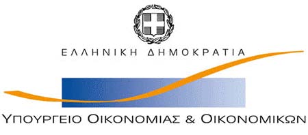 Κ Α Τ Ε Π Ε Ι Γ Ο Υ Σ Α ΓΕΝ. ΓΡΑΜΜΑΤΕΙΑ ΦΟΡΟΛΟΓΙΚΩΝ Αθήνα, 2 Μαρτίου 2007 & ΤΕΛΩΝΕΙΑΚΩΝ ΘΕΜΑΤΩΝ Αρ.Πρωτ.:1022251/421/Α0012 Ι. ΓΕΝ. Δ/ΝΣΗ ΦΟΡΟΛΟΓΙΑΣ 1.Δ/ΝΣΗ ΦΟΡΟΛΟΓΙΑΣ ΕΙΣΟΔΗΜΑΤΟΣ (Δ.12) ΠΟΛ.