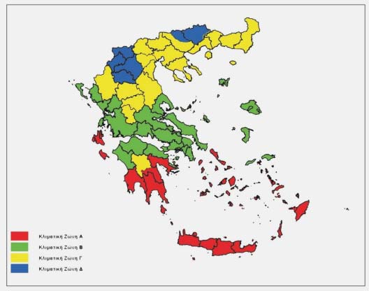 EPBD (ν. 4122/2013) Πραγματική υλοποίηση: 2011 Πιστοποιητικά Ενεργειακής Απόδοσης (ΠΕΑ): 650.