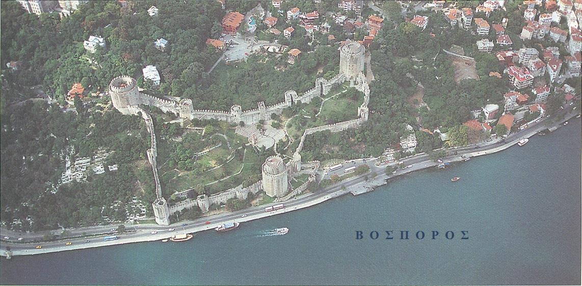 Από τον συλλογικό τόμο: Κοσμική αρχιτεκτονική στα Βαλκάνια (1997) σσ. 166-169 III. ΦΡΟΥΡΙΑ III. 9.