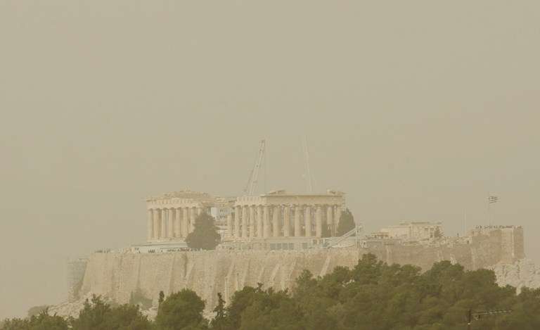 Καηαλάισζε Δλέξγεηαο Αηκνζθαηξηθή Ρύπαλζε