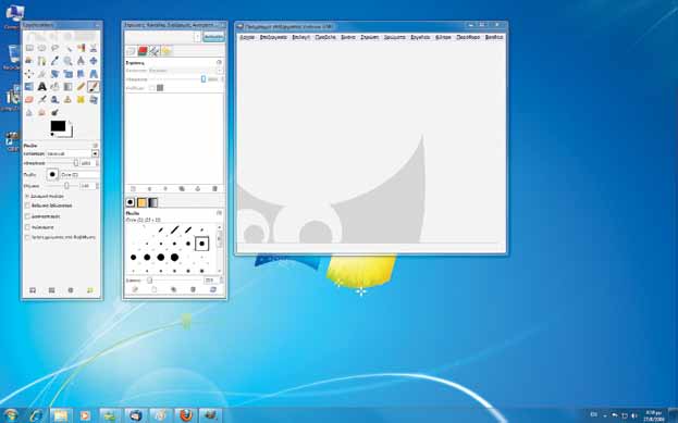 Το εικονίδιο του Gimp εμφανίζεται στην επιφάνεια εργασίας των Windows Στο πλαίσιο αυτό εμφανίζονται οι επιλογές αναίρεσης (ιστορικό), τα επίπεδα (layers), παράμετροι των εργαλείων κ.ά. Εκκίνηση Gimp για πρώτη φορά Με την εγκατάσταση του Gimp θα γίνει προσθήκη (αν επιθυμούμε) μιας συντόμευσης στην επιφάνεια εργασίας του υπολογιστή μας.
