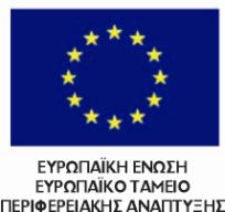 ΤΝΣΟΜΟ ΑΠΟΛΟΓΙΜΟ ΔΝΔΡΓΔΙΧΝ ΓΗΜΟΙΟΣΗΣΑ ΚΑΙ ΠΛΗΡΟΦΟΡΗΗ KEΠΑΑΝΔΜ A EΞΑΜΗΝΟΤ 011 (1/1/00130/6/011) Ιωάννης Τσιτσόπουλος Στέλετος ΚΕΠΑΑΝΕΜ Υπεύθσνος Δημοσιότητας & Πληρουόρησης Mε ηη ζςγσπημαηοδόηηζη ηος