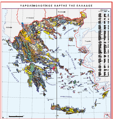 Παραδείγµατα συνοπτικών χαρτών: Υδρολιθολογικός χάρτης σε επίπεδο χώρας.