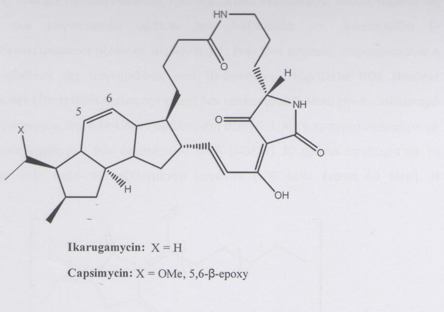 που την απομόνωσαν, πέντε χρόνια αφότου δημοσιεύτηκε η πλήρης δομή της lipomycin-ενός αντιβιοτικού που ανήκει στην ίδια οικογένεια τετραμικών οξέων, η οποία απομονώθηκε για πρώτη φορά το 1972.