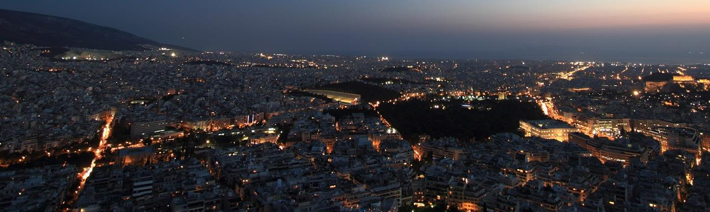 16. Ο ΗΛΕΚΤΡΙΣΜΟΣ ΣΤΗ ΖΩΗ ΜΑΣ Για εμάς, πηγή ενέργειας είναι η εμπιστοσύνη σας!