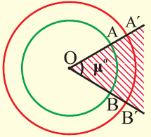 ΦΥΛΛΟ ΕΡΓΑΣΙΑΣ 1 Ο ( Επίκεντρη γωνία ) Ποια γωνία λέγεται επίκεντρη; Τι λέμε αντίστοιχο τόξο της επίκεντρης γωνίας; Πότε ο λέμε ότι ένα τόξο είναι μ ; Επίκεντρη γωνία σε κύκλο (Ο,ρ) λέγεται κάθε