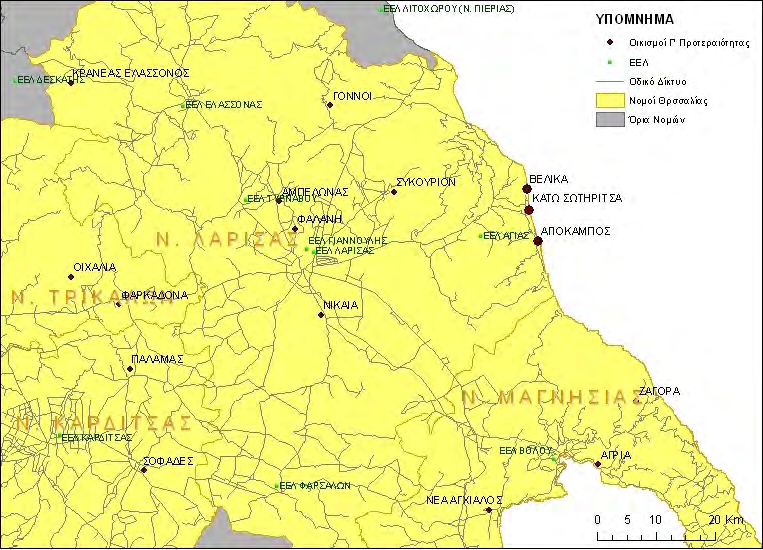 λυμάτων που είναι η ΕΕΛ Αγιάς (20 Χλμ) (Χάρτης 4.1) και ως αποτέλεσμα η επιλογή μίας κοινής μεταξύ τους ΕΕΛ αποτελεί μονοσήμαντη λύση.