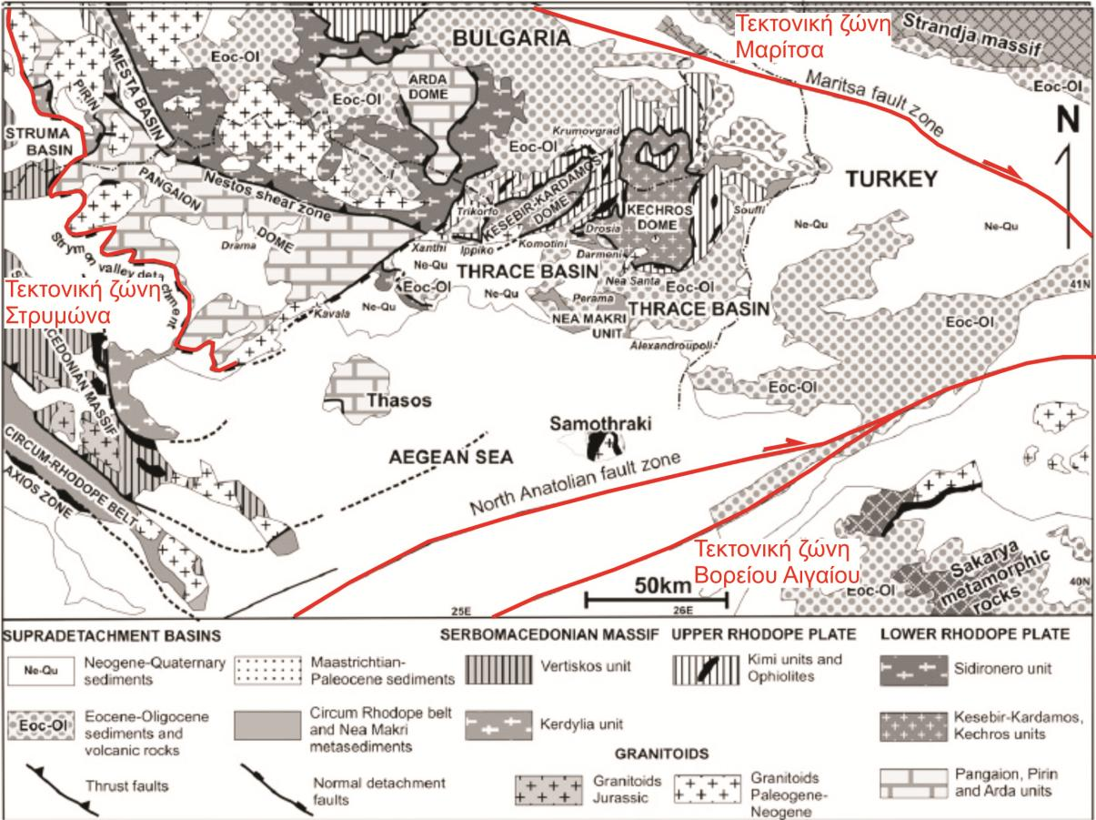 ΚΕΦΑΛΑΙΟ 2 ΓΕΩΛΟΓΙΚΑ, ΤΕΚΤΟΝΙΚΑ, ΓΕΩΜΟΡΦΟΛΟΓΙΚΑ ΚΑΙ ΣΕΙΣΜΙΚΑ ΣΤΟΙΧΕΙΑ ΤΗΣ ΠΕΡΙΟΧΗΣ ΤΟΥ ΙΑΣΜΟΥ 2.