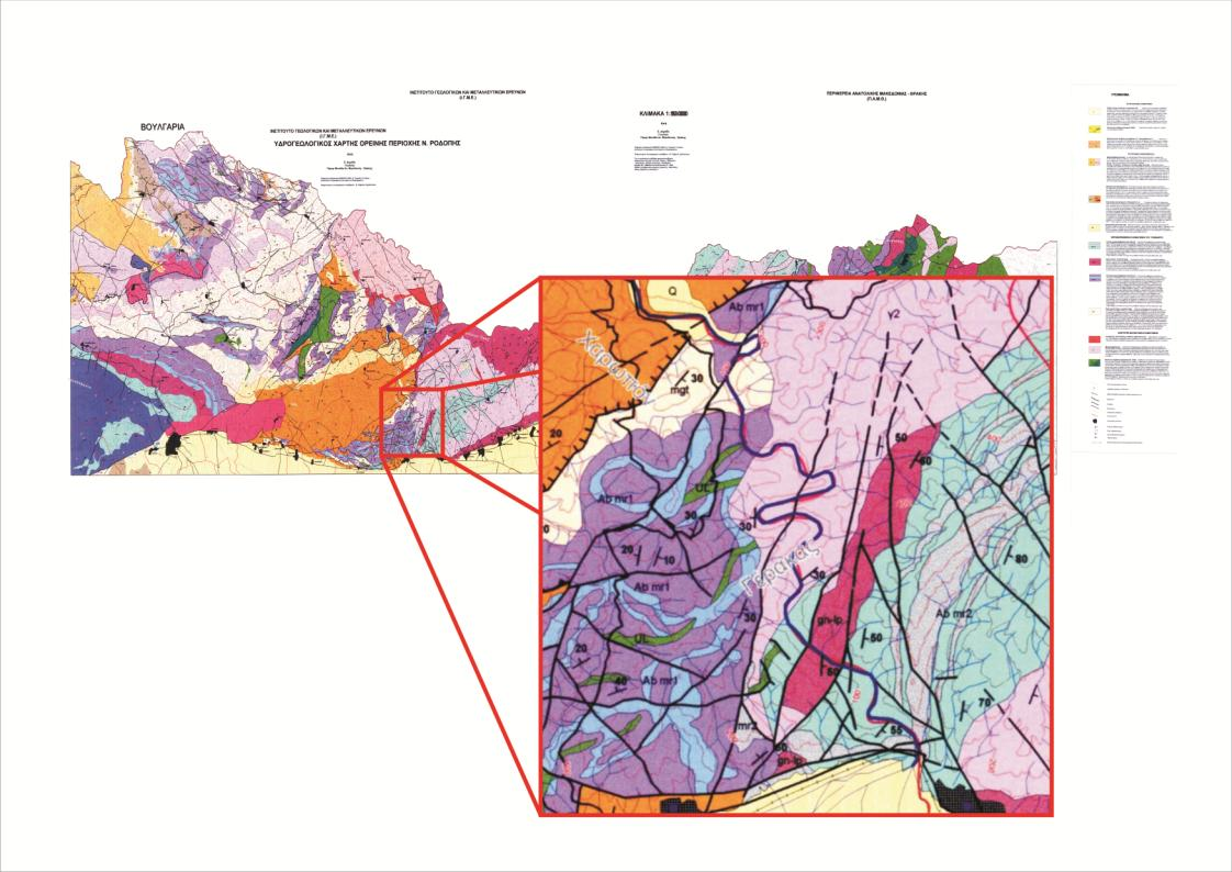 2.2 Γεωλογικές συνθήκες της στενής περιοχής του φράγματος Γεωλογικά στοιχεία Η περιοχή του Ίασμου βρίσκεται δυτικά της Κομοτηνής και ανήκει γεωτεκτονικά στις ζώνες της Ελληνικής ενδοχώρας και