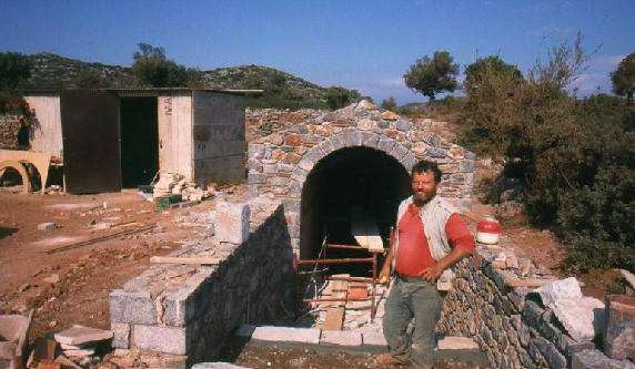 Πετρολογία Μαγματικών και Μεταμορφωμένων πετρωμάτων