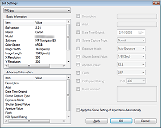 Παράθυρο διαλόγου Ρυθμίσεις Exif (Exif Settings) Sayfa 126 / 282 sayfa Ηλεκτρονικό εγχειρίδιο > Οδηγός σάρωσης > Οθόνες MP Navigator EX > Παράθυρο διαλόγου Ρυθμίσεις Exif (Exif Settings) Παράθυρο