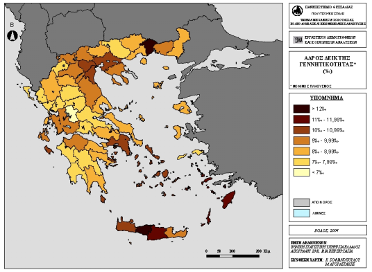 Χάρτης 4: Αδρός είκτης Γεννητικότητας ( )