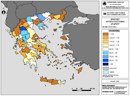 Χάρτης 20 είκτης αντικατάστασης ανδρών