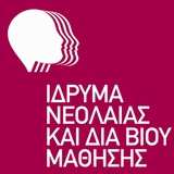 ΓΕΝΙΚΕΣ ΠΛΗΡΟΦΟΡΙΕΣ ΓΙΑ ΤΟ ΣΕΜΙΝΑΡΙΟ ΠΙΝΑΚΕΣ ΣΥΜΜΕΤΕΧΟΝΤΩΝ ΕΚΠΑΙΔΕΥΤΙΚΩΝ ΠΡΟΓΡΑΜΜΑ ΠΙΝΑΚΑΣ ΕΙΣΗΓΗΤΩΝ - ΟΔΗΓΙΕΣ Το Κέντρο Περιβαλλοντικής Εκπαίδευσης Κλειτορίας - Ακράτας και το Κέντρο Περιβαλλοντικής