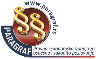 Preuzeto iz elektronske pravne baze Paragraf Lex izvor: www.paragraf.