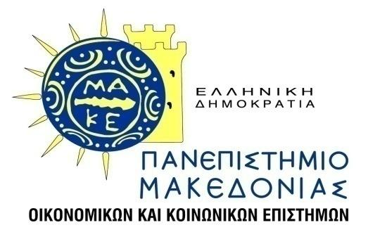 ΠΡΟΓΡΑΜΜΑ ΜΔΣΑΠΣΤΥΗΑΚΩΝ ΠΟΤΓΩΝ ΣΖΝ ΔΦΑΡΜΟΜΔΝΖ ΛΟΓΗΣΗΚΖ ΚΑΗ ΔΛΔΓΚΣΗΚΖ Γηπισκαηηθή Δξγαζία Ζ ΓΤΝΑΣΟΣΖΣΑ ΔΞΑΓΩΓΩΝ ΣΖΝ ΔΠΟΥΖ ΣΖ ΟΗΚΟΝΟΜΗΚΖ ΚΡΗΖ: Ζ ΠΔΡΗΠΣΩΖ ΣΟΤ ΝΟΜΟΤ ΣΡΗΚΑΛΩΝ ηνπ ΣΔΝΣΟΛΟΤΡΖ