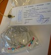 2 0632/10 Ιταλία Κατηγορία: Κοσμήματα Προϊόν: Σκουλαρίκια Μάρκα: Pedro Άγνωστος Περιγραφή: Ασημένια σκουλαρίκια σε τεράγωνο σχήμα. Το προϊόν φέρει επικολλημένη ετικέτα.