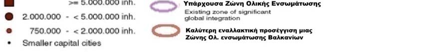 Γ ΜΕΡΟΣ. Ο ρόλος της Αττικής στο ευρωπαϊκό αστικό σύστημα και στο αστικό σύστημα της Νοτιοανατολικής Ευρώπης Η Αττική βρίσκεται έξω από το ισχυρό κεντρικό δίκτυο της Ε.