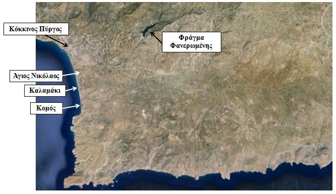 1. ΕΙΣΑΓΩΓΗ Στην παραλία Κομού του Δήμου Φαιστού (Όρμος Μεσσαρας - νότια Κρήτη) παρατηρήθηκε έντονη διάβρωση ακτών μετά από τεχνική παρέμβαση στην ακτή, όπου με μηχανικό τρόπο τεμαχίστηκαν και