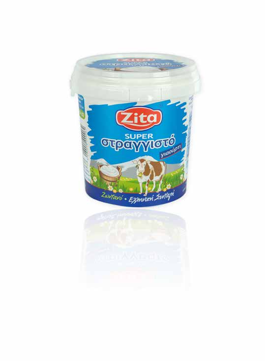 Στραγγιστό Γιαούρτι Ι Strained Yoghurt NUTRITION INFORMATION 530kJ/126Kcal 1 3. 4.4g 4.4g 5.1g 0.2 g Energy of which saturates Carbohydrates of which sugars Protein 126 1 3g 4.4 g 0.