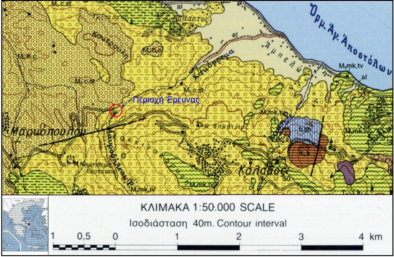 Εικόνα 5.6: Τμήμα Γεωλογικού χάρτη Ερέτριας 1:50.