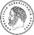 ΕΛΛΗΝΙΚΗ ΔΗΜΟΚΡΑΤΙΑ ΔΗΜΟΚΡΙΤΕΙΟ ΠΑΝΕΠΙΣΤΗΜΙΟ ΘΡΑΚΗΣ ΕΙΔΙΚΟΣ ΛΟΓΑΡΙΑΣΜΟΣ (ΚΥΑ 679/22.08.96) Συγκρότημα Πολυτεχνικής Σχολής, Βασ. Σοφίας 12, 671 00 Ξάνθη Πληροφορίες: Τμ. Προμηθειών Ε.Λ./ΔΠΘ, Τηλ.