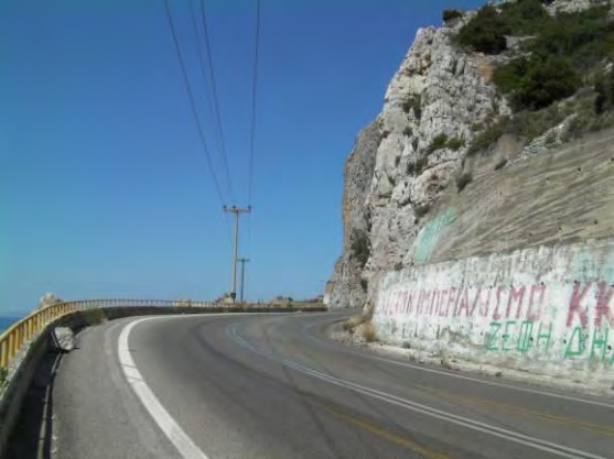 Προσομοίωση καταπτώσεων βράχων με υπολογιστικές μεθόδους: εφαρμογή στην περιοχή του όρους Κλόκοβα της Θέ