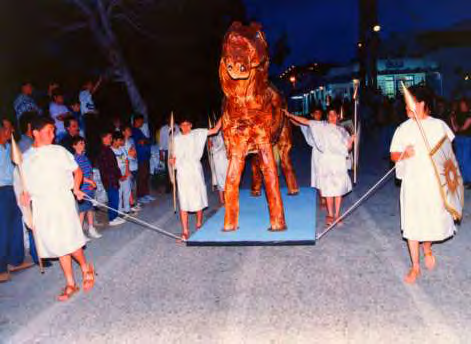 Πλαστικά Μπουκάλια, Παλιές Εφημερίδες και... ο Δούρειος Ίππος.