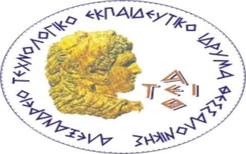 ΑΤΕΙ ΘΕΣΣΑΛΟΝΙΚΗΣ ΣΧΟΛΗ ΤΕΧΝΟΛΟΓΙΑΣ ΓΕΩΠΟΝΙΑΣ ΤΜΗΜΑ ΦΥΤΙΚΗΣ ΠΑΡΑΓΩΓΗΣ ΠΤΥΧΙΑΚΗ ΕΡΓΑΣΙΑ Επιδοτήσεις και αποζημιώσεις από ΕΛΓΑ και ΟΠΕΚΕΠΕ στους Έλληνες