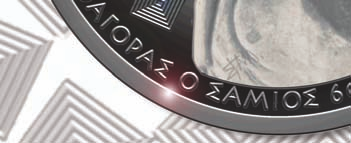 10 collector silver coin dedicated to Greek culture Pythagoras of Samos.