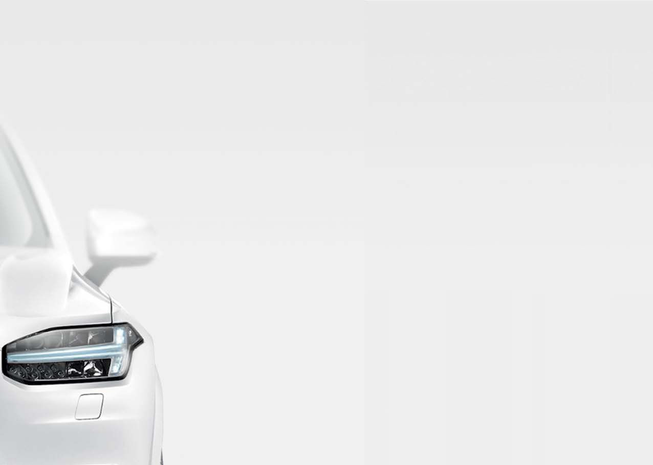 VÄLKOMMEN! Εδώ μπορείτε να διαβάσετε για τις λειτουργίες του πίσω καθίσματος στο Volvo σας XC90 Excellence.
