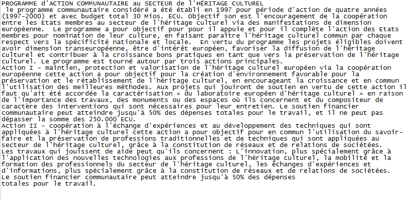 Απόσπασμα γαλλικού μεταφρασμένου