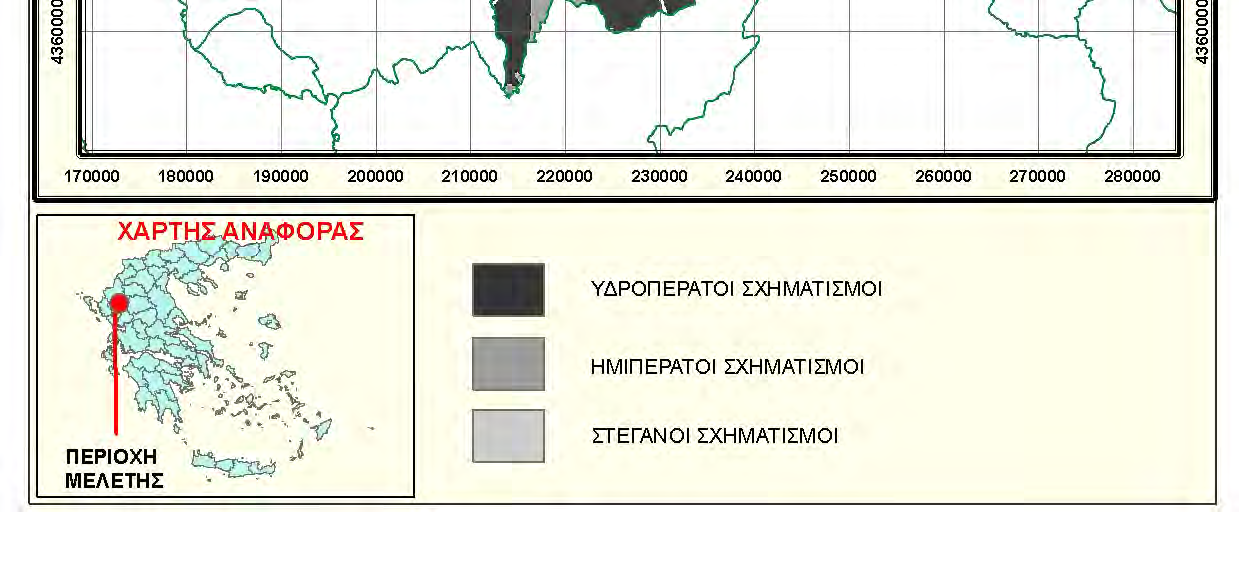 ΚΕΦΑΛΑΙΟ ΠΡΩΤΟ ΧΑΡΤΗΣ 2.