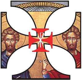 WEEKLY ANNOUNCEMENTS: Sunday, November 10, 2013 Services for this week: Feast of St. John Chrysostom: Wednesday, Nov. 13 Orthros- 9:00am; Divine Liturgy- 10:00am Feast of St. Philip: Thursday, Nov.