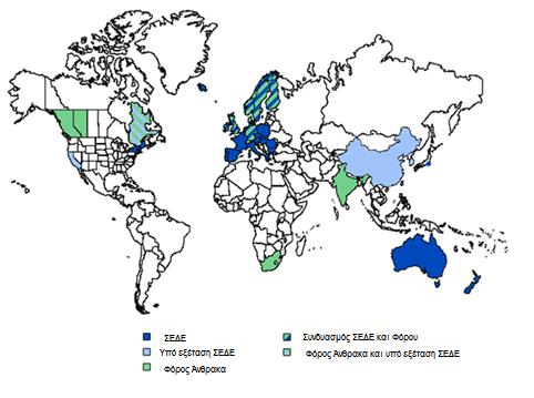 Η διαρροι άνκρακα 18 3. Η διαρροι άνκρακα Κακϊσ ςχετικά μικρόσ αρικμόσ χωρϊν εκτόσ ΕΕ-28 εφαρμόηει μζτρα περιοριςμοφ των εκπομπϊν αερίων κερμοκθπίου (Εικόνα 3.