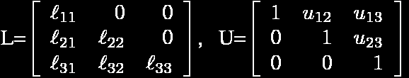 Παράδειγμα Να λυθεί το σύστημα: Σχηματίζουμε τον Α και στη συνέχεια τους L, U: πολ/ ντας τη 2 η και 3 η γραμμή του L με τη 2 η στήλη του