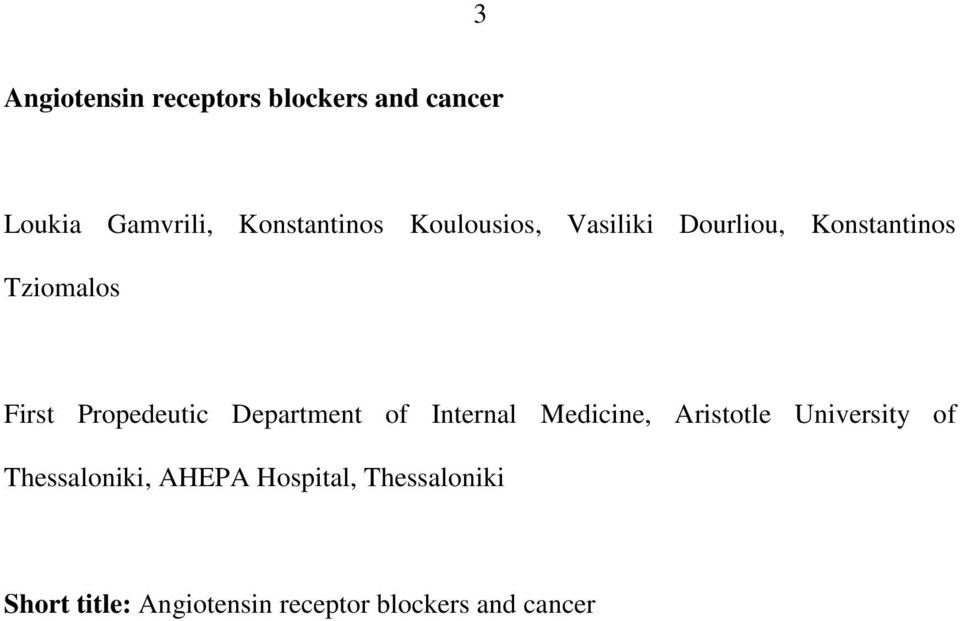 Department of Internal Medicine, Aristotle University of Thessaloniki,